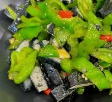 Stir-fried Xuancheng Tofu Cubes