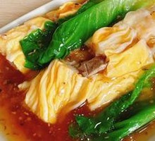 Egg and Pork Liver Rice Noodle Roll