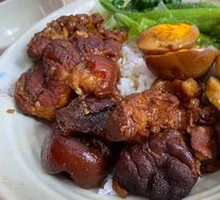Pork Leg Rice