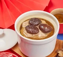 Shiitake Mushroom and Pork Meatball Soup