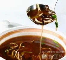Spicy and Sour Soup