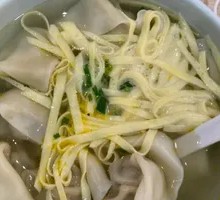 Fresh Herb and Pork Dumplings