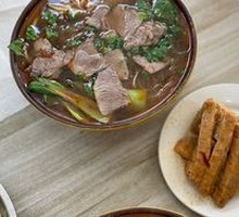 Bamboo Shoots with Tofu Skin