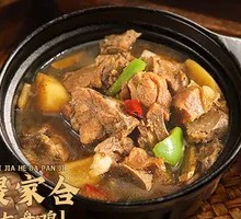 Pork Rib Clay Pot