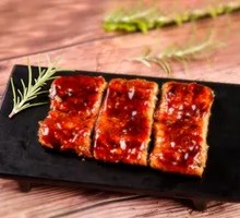 Premium Unagi Kabayaki