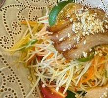Pork Neck Salad