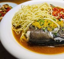 Yuan Yang Fish Head King