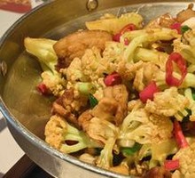 Agricultural Academy Dry Pot Cauliflower