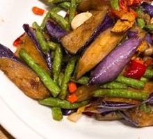 Stir-Fried Green Beans with Eggplant