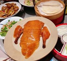 Peking Duck