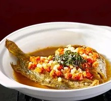 Fermented Mandarin Fish