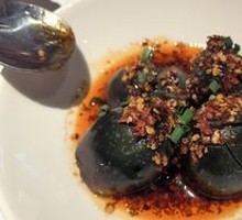 Chopped Chili Century Egg