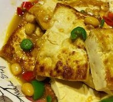 Fried Tofu with Country Flavor