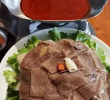 Hot Pot Tripe
