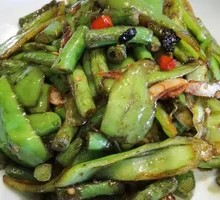 Lei Chili Stir-fried String Beans