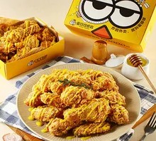 Honey Cream Fried Chicken
