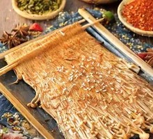 Grilled Enoki Mushrooms