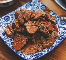 Spiced Beef Liver Salad