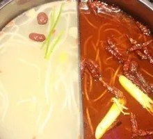 Yin-Yang Hot Pot