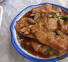 Pork Liver Noodles