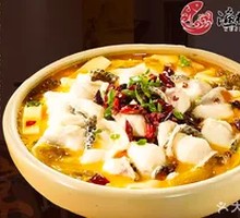 Spicy Sour Fish in Golden Soup