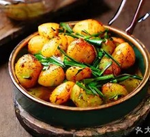 Leek Fragrant Pearl Potatoes