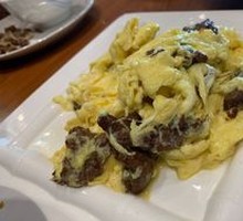 Stir-Fried Beef with Egg