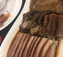 Braised Dish Platter