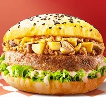 Cumin Mushroom Beef Chinese Burger