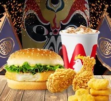 Sichuan Spicy Cod Burger Deluxe Meal