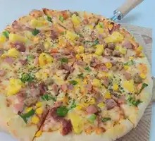 Super Cheese Supreme Pizza