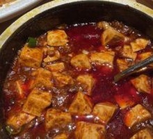 Spicy Mapo Tofu