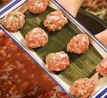 Gongcai Meatballs