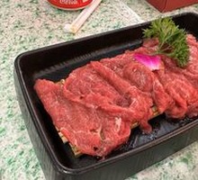 Tender Beef