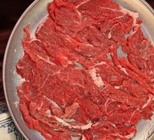 Fresh-cut Wagyu Strip