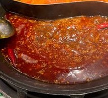 Golden Tomato Double-Flavor Hot Pot