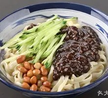 Zhajiangmian