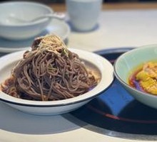Chicken Shredded Buckwheat Noodles