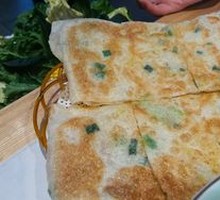 Scallion Oil Flatbread with Egg