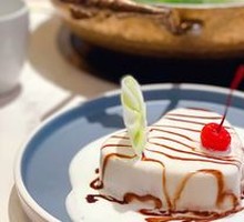 Vegetarian Milk Tofu