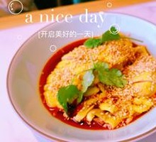 Spicy Chicken with Chili Sauce