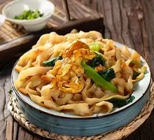 Egg Noodles