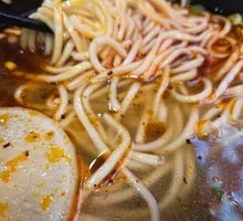 Traditional Beef Noodles
