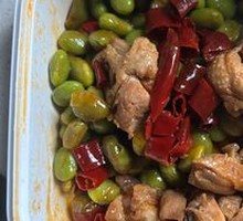 Spicy Chicken with Green Soybeans