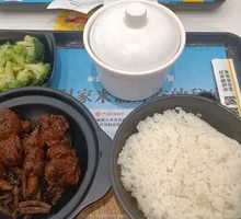 Tea Tree Mushroom Duck Soup