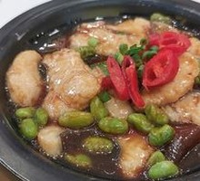 Suzhou Braised Fish