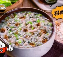 Best-selling Century Egg and Pork Porridge