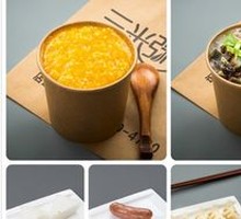 Millet and Pumpkin Porridge