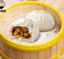 Spicy Green Bean Dumplings