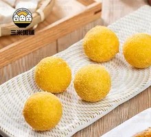 Taro Sweet Potato Balls